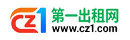 包头第一出租网